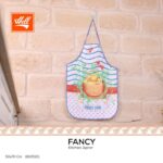 ⁦مريول مطبخ حجم 50×70 Cm⁩ - الصورة ⁦8⁩