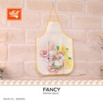 ⁦مريول مطبخ حجم 50×70 Cm⁩ - الصورة ⁦9⁩