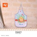 ⁦مريول مطبخ حجم 50×70 Cm⁩ - الصورة ⁦11⁩