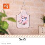 ⁦مريول مطبخ حجم 50×70 Cm⁩ - الصورة ⁦13⁩