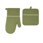 طقم مساكة و كف مطبخ قماش لون أخضر
