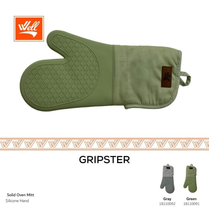 103388507_68a83c8129367 مساكة مطبخ قطن سيلكون لون زيتي - الصورة 1