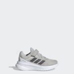 ⁦adidas Kids' Fortarun 4.0 Shoes - Grey⁩ - الصورة ⁦2⁩