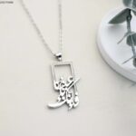 سلسال لون فضي كفالة سنتين ضد تغير اللون