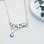 سلسال لون فضي كفالة سنتين ضد تغير اللون