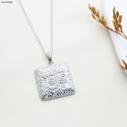 سلسال مربع الشكل مع قران - قل أعوذ برب الفلق لون فضي كفالة سنتين ضد تغير اللون