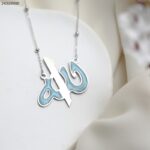 سلسال لفظ الجلالة لون أزرق كفالة سنتين ضد تغير اللون