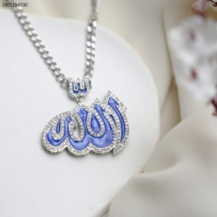 103388657_68a83ee3b8f9b سلسال فضي لفظ الجلالة أزرق مع زركون كفالة سنتين ضد تغير اللون - الصورة 1