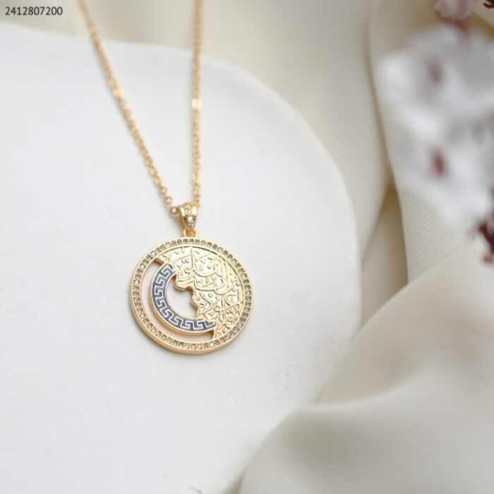 103388668_68a83eed8c670 سلسال ذهبي وكحلي قل مع زركون كفالة سنتين ضد تغير اللون - الصورة 1