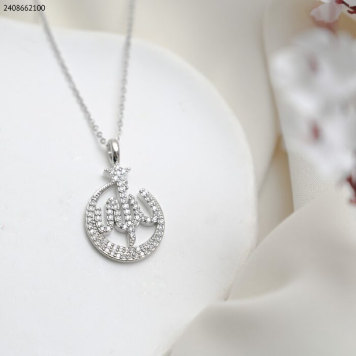 103388669_68a83eee54b32 سلسال لفظ الجلالة مع زركون لون فضي كفالة سنتين ضد تغير اللون - الصورة 1