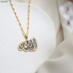 سلسال فضي وأسود لفظ الجلالة مع زركون كفالة سنتين ضد تغير اللون