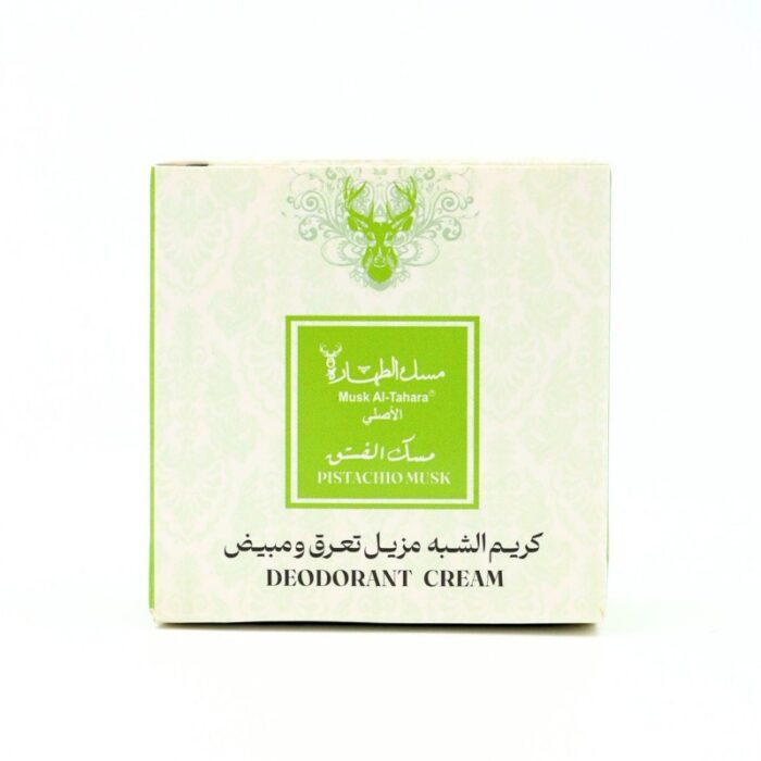 103388732_68a83f4185d6a كريم الشبة ومزيل تعرق ومبيض برائحة الفستق 50 جرام - الصورة 1
