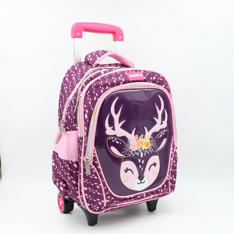 ⁦حقيبة مدرسية عجل حجم 14 انش⁩ - الصورة ⁦1⁩