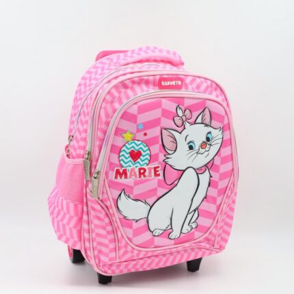 حقيبة مدرسية عجل حجم 14 انش