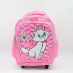 ⁦حقيبة مدرسية عجل حجم 14 انش⁩ - الصورة ⁦3⁩