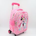 حقيبة مدرسية عجل حجم 14 انش