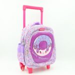 حقيبة مدرسية عجل حجم 14 انش