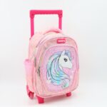 حقيبة مدرسية عجل حجم 14 انش