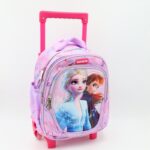 حقيبة مدرسية عجل بتصميم فروزن حجم 12 انش لون بنفسجي