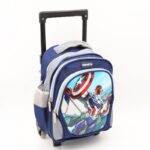 حقيبة مدرسية عجل حجم 14 انش