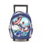 ⁦حقيبة مدرسية عجل حجم 14 انش⁩ - الصورة ⁦4⁩