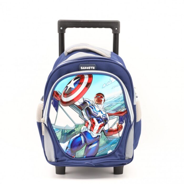 ⁦حقيبة مدرسية عجل حجم 14 انش⁩ - الصورة ⁦4⁩