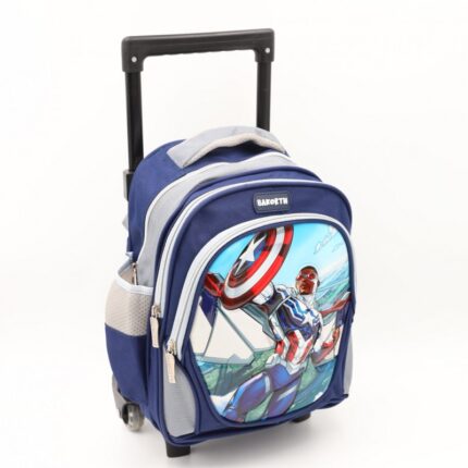 حقيبة مدرسية عجل حجم 14 انش