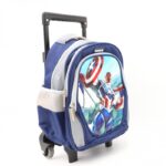 ⁦حقيبة مدرسية عجل حجم 14 انش⁩ - الصورة ⁦3⁩