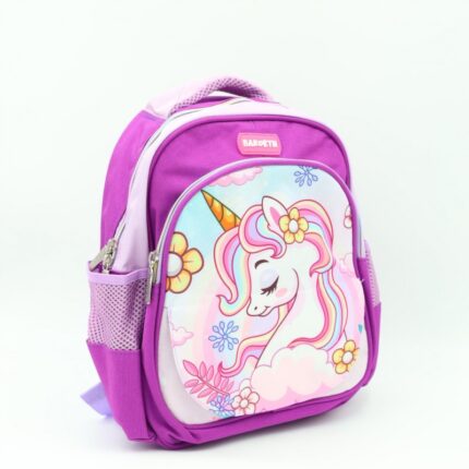 حقيبة مدرسية بتصميم يونكورن حجم 12 انش لون بنفسجي