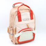 شنطة مدرسية للثانوية 36 *45 سم