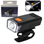 كشاف سكوتر وبسكليت XY-821