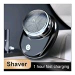 ماكنة حلاقة صغيرة (بدون غطاء) - تعمل بالشحن