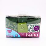 ⁦طقم داخلي مجروط فوطة مطبوع (3 قطع) للنساء بثلاث ألوان⁩ - الصورة ⁦2⁩