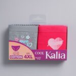 طقم داخلي هاي سايد كوول (قطعتين) للنساء بثلاث ألوان