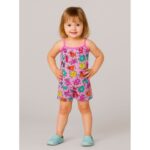 طقم داخلي شباح + شورت للأطفال