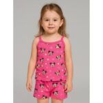 طقم داخلي شباح + شورت للأطفال