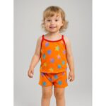 طقم داخلي شباح + شورت للأطفال