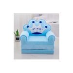 كرسي أريكة للأطفال مع مسند ظهر