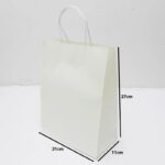 طقم 12 كيس ورق كرافت بيضاء بحجم 22*11*27 سم