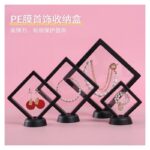 ⁦إطار عرض وحماية للمجوهرات والإكسسوارات 18*18*2 سم⁩ - الصورة ⁦6⁩