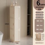 خزانة تخزين عمودية متعددة الطبقات مكونة من 3 طبقات 37*120