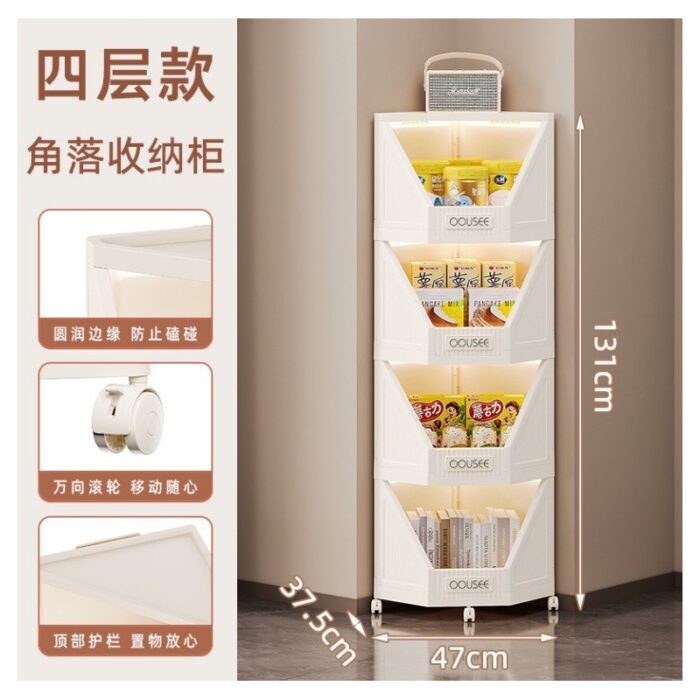 ⁦خزانة منظمات الزاوية العملية 47*131 سم⁩ - الصورة ⁦6⁩