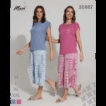 بجامة قطن بأكمام قصيرة للنساء لون أزرق