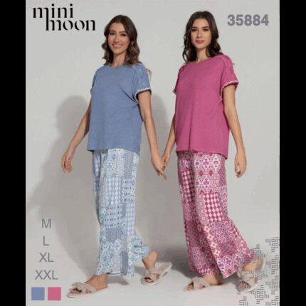 بجامة قطن بأكمام قصيرة للنساء لون زهري