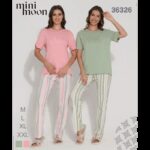 بجامة قطن بأكمام قصيرة للنساء لون أخضر