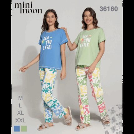 بجامة قطن بأكمام قصيرة للنساء لون أزرق