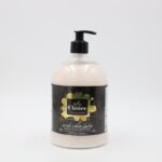 صابون مرطب لليدين الأبيض من تشويس Choice حجم 1 لتر