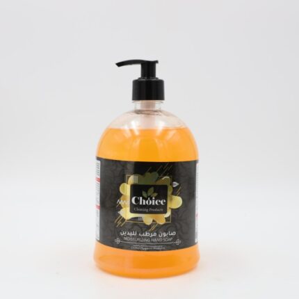 صابون مرطب لليدين البرتقالي من تشويس Choice حجم 1 لتر