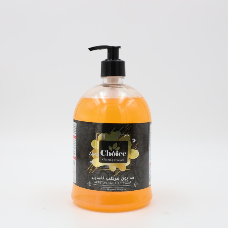 ⁦صابون مرطب لليدين البرتقالي من تشويس Choice حجم 1 لتر⁩ - الصورة ⁦1⁩