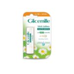 مرطب الشفاه – عصا مغذية – – حجم . مل (Glicemille 5 5)